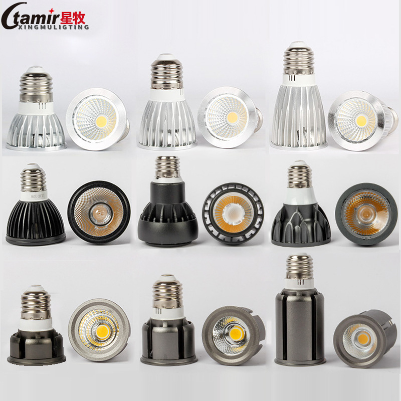 Led Light Cup E27 Screw Socket, Adjustable Focus, Table Lighting, Living Room, Exhibition Hall, Spotlight Bulb