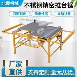 木工机械;热熔胶