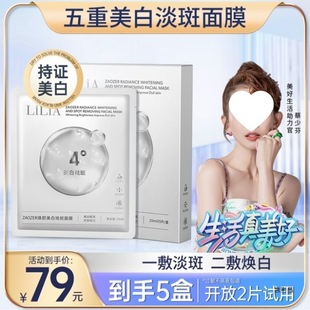 LILIA����۰���Ĥ�aˮ���������wɫ�۰�Ů