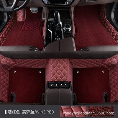 Modelə uyğun ayaqaltı: interior foot mat dirt-resistant floor mat - double-layer-high-stretch-silk-xpe-foot-mat-wine-red-wine-red-high-stretch-silk