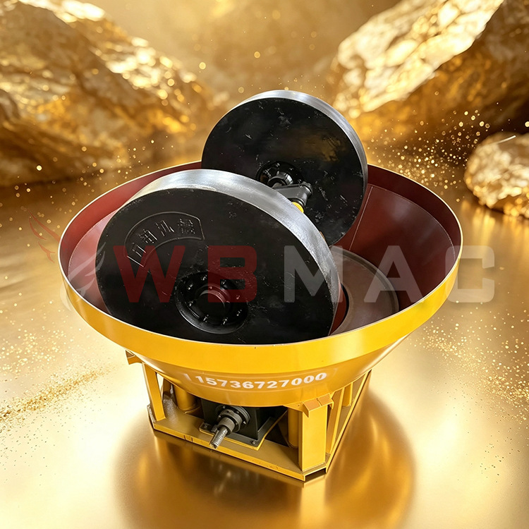 1200型自浮式碾金机 耐磨轮碾湿碾机 中小型矿山岩金提纯选金设备