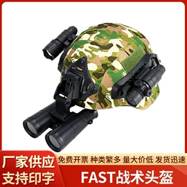 儿童表演服;迷彩服;军事模型