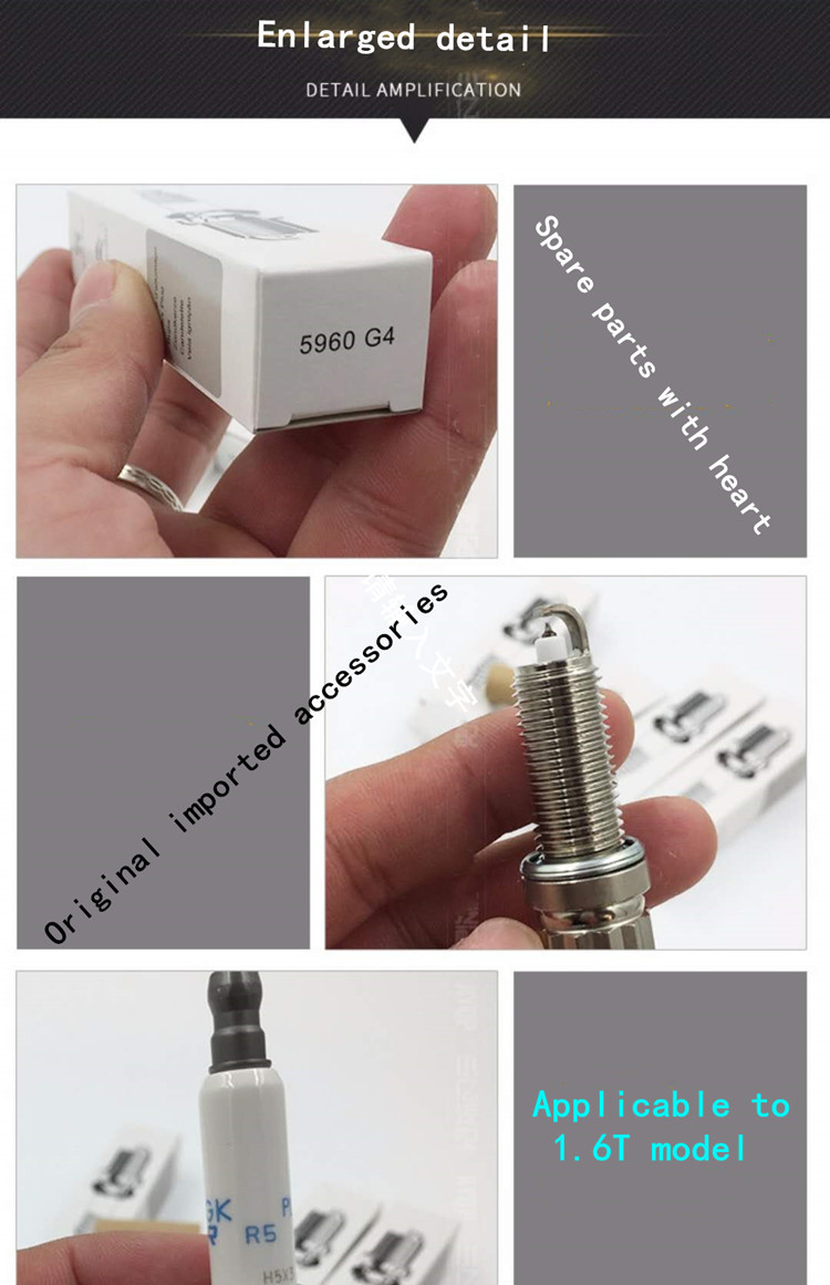 5960G4 596092 for Peugeot 207CC 3008 308CC SW RCZ C4 spark plug 1.6T
