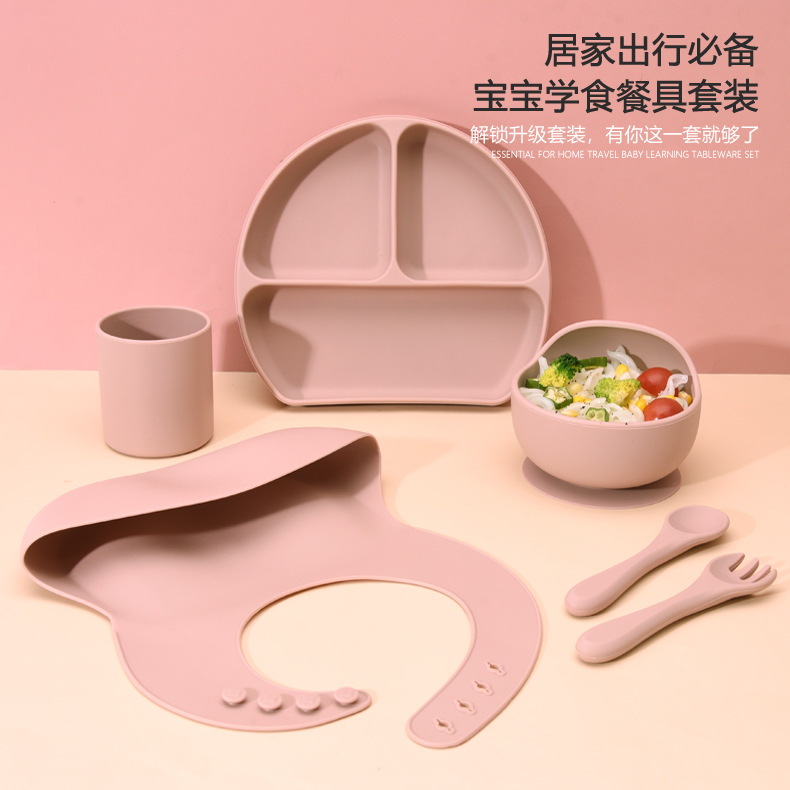 실리콘 아기 식기 7종 세트 식품 등급 어린이용 실리콘 분할 접시 턱받이 밥숟가락 낙하 방지 실리콘 그릇