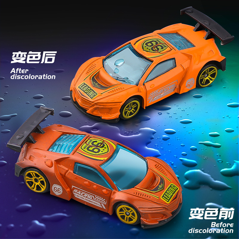 クロスボーダー温度変色合金車モデル男の子温度変色滑走回力レース合金車モデルおもちゃ