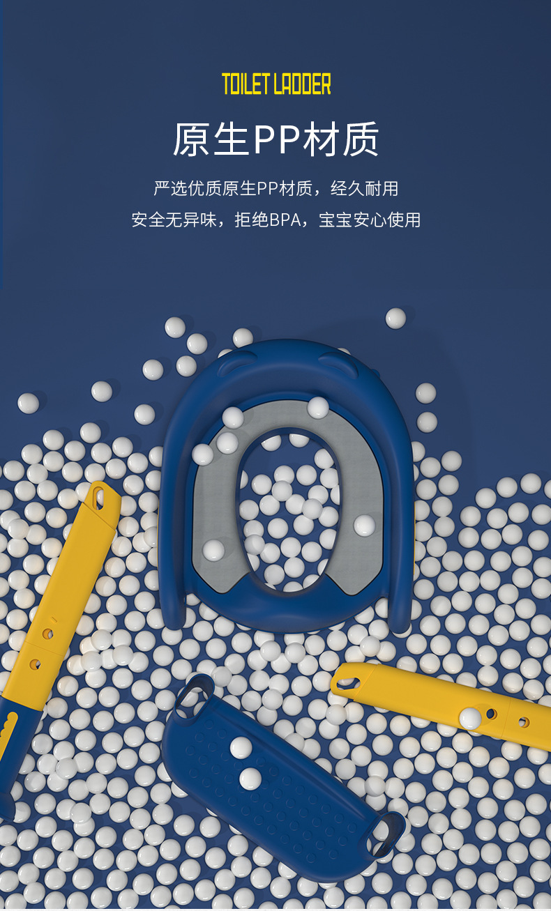 儿童梯子1-_03