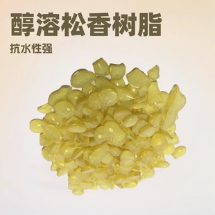 �S��ֱ�N�R�������֬�R�������ˮ�������֬��ܛ���c�߸�����