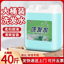 �Ƶ��e�^��ԡ¶20kg�a��ɢ�b��Ͱϴ�lˮ����һ����40��Ͱ�b