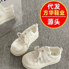 2026年小众可爱小白鞋女春季新款配阔腿裤的鞋子ins潮厚底板鞋女