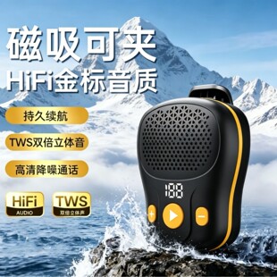 IPX6����ˮ�A�۵�������ɽ��ˮ�����\��С��푱�y����С�{������