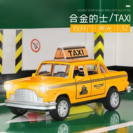 惯性回力玩具;车模型;过家家玩具
