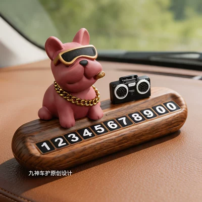 Nömrəli dayanma kartı Sign with Phone Number, Car - m-pattern-luxury-dog-red-radio-number-plate