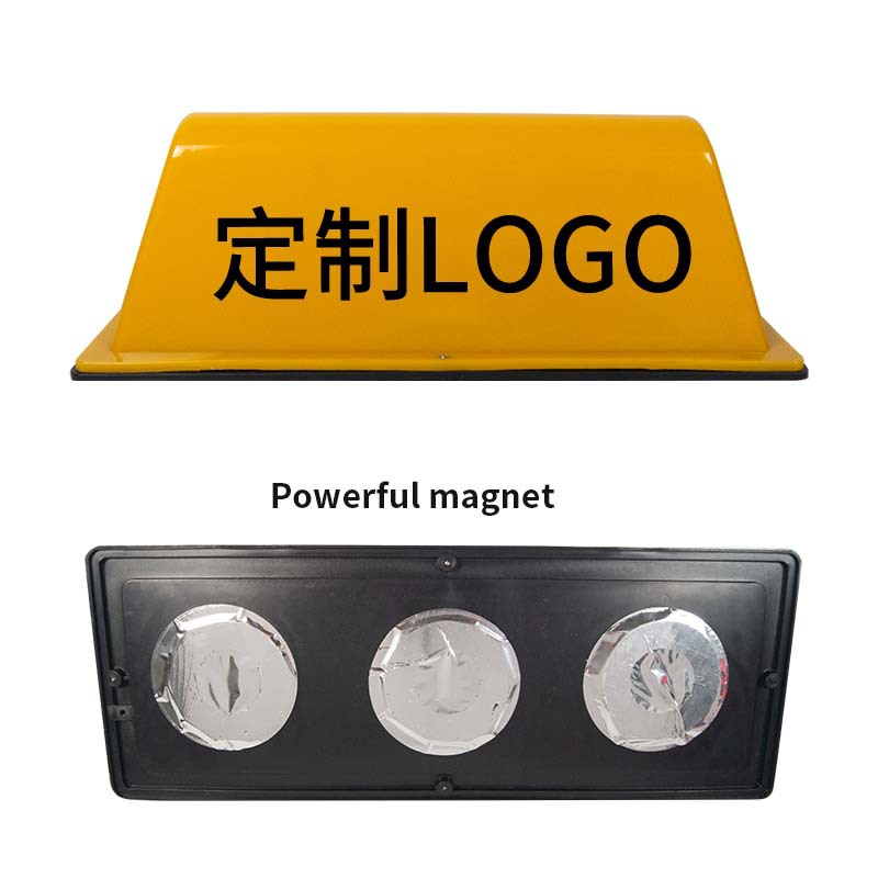 Cross-Border Hot-Selling Car Roof Lights, Universal Car Lights, Round Magnetic Sun Protection and Waterproof Car Roof Lights