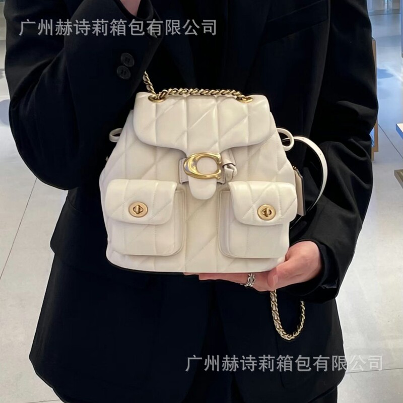 Koujia's New High-Quality Tabby Goatskin Quilted Chain Backpack Drawstring Small Backpack Single Shoulder Crossbody Women's Bag