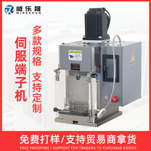 �������ŷ����әC�~���Ӹ߾�����|�����әC��߅��߅ģͨ���T���C