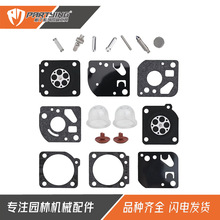 RB-29������768R 775R 780R 790R 720ER 310RĤƬST155/175/285
