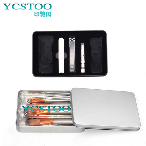Square tinplate box U disk metal acne needle tweezers packaging storage box scraping board nail clippers packaging box