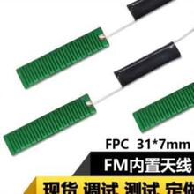 FM�쾀�����C�쾀�����쾀�����C��̖�{����������쾀Hh