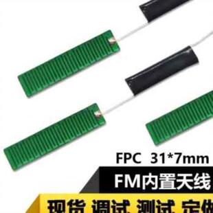 FM�쾀�����C�쾀�����쾀�����C��̖�{����������쾀Hh