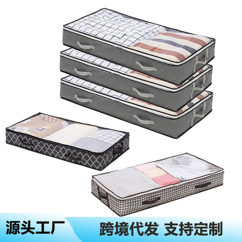 New Under-Bed Storage Bag Quilt Clothing Storage Box Foldableing Dust-Proof Quilt Fabric Storage Box Thickened Large Capacity