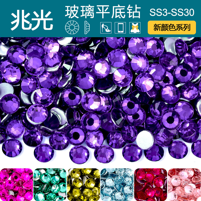 Zhaoguang New Color Glass Flat-Back Rhinestones, Nail Art Rhinestones, DIY Accessories, Phone Case Decorations, Crystal Round Rhinestones Wholesale