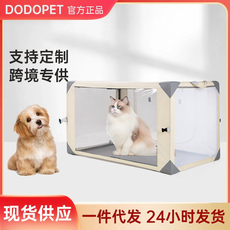 Dodopet профессиональная игровая клетка для кошек прозрачная витринная клетка установка-Бесплатная Портативная Складная выставочная клетка для кошек на ночном рынке