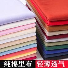 ���b�ﲼ����������ȹ�Ӄ�ѝ���r���h�����������ļ�����