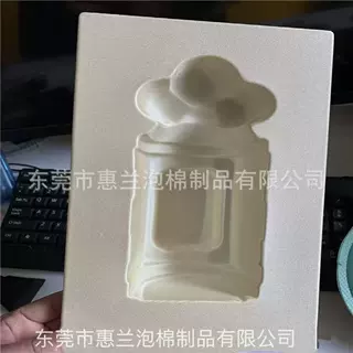 eva冷热压内衬制品加工eva泡棉冷热压酒盒内托eva复合布热压成型