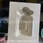 热压成型eva内托内衬