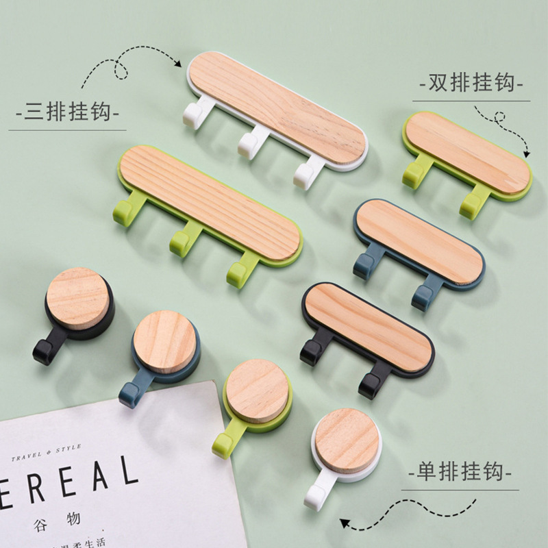 家用木质挂钩创意免打孔粘门窗排钩衣物厨房卫生间墙壁钥匙钩子|undefined