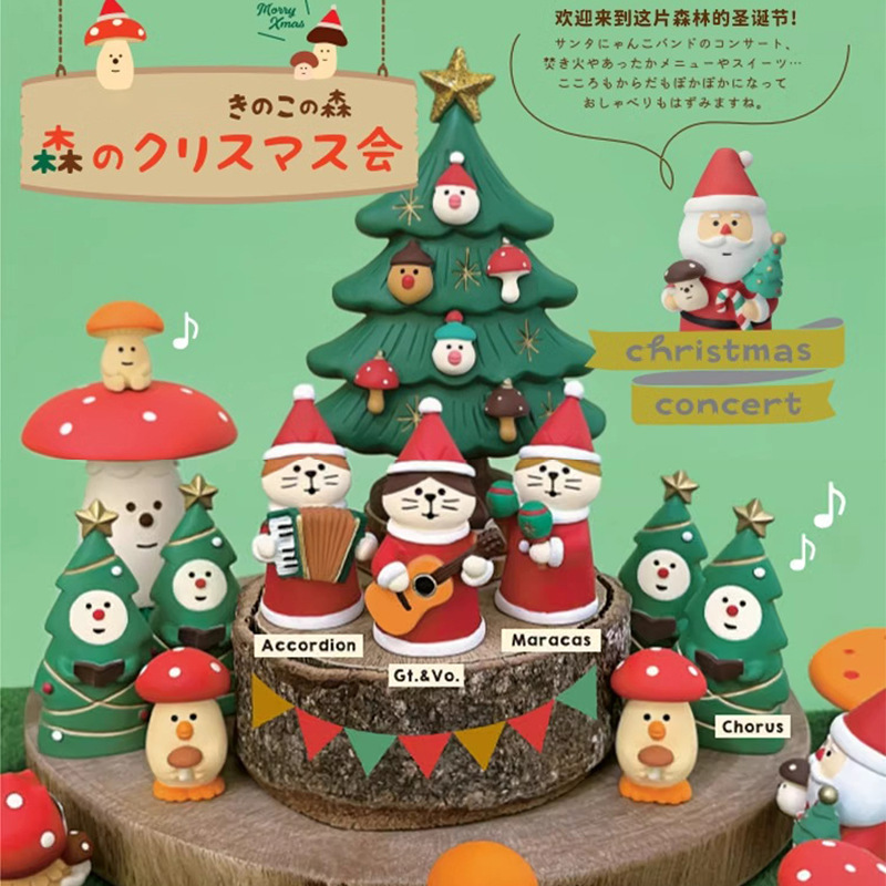 クリスマス装飾日本の猫フィギュアブラインドボックスギフトクリスマスツリー老人そり DIY 樹脂工芸品装飾品|undefined