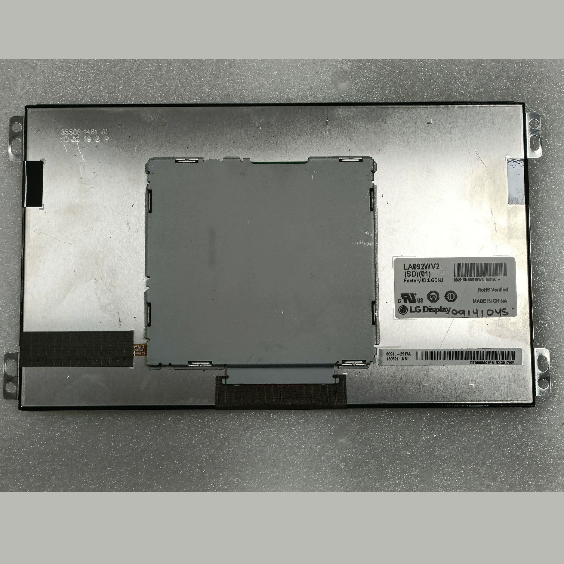 Готовый автомобильный навигационный ЖК-экран LA092WV2SD01, центральный дисплей управления автомобиля, консультация по цене, subject