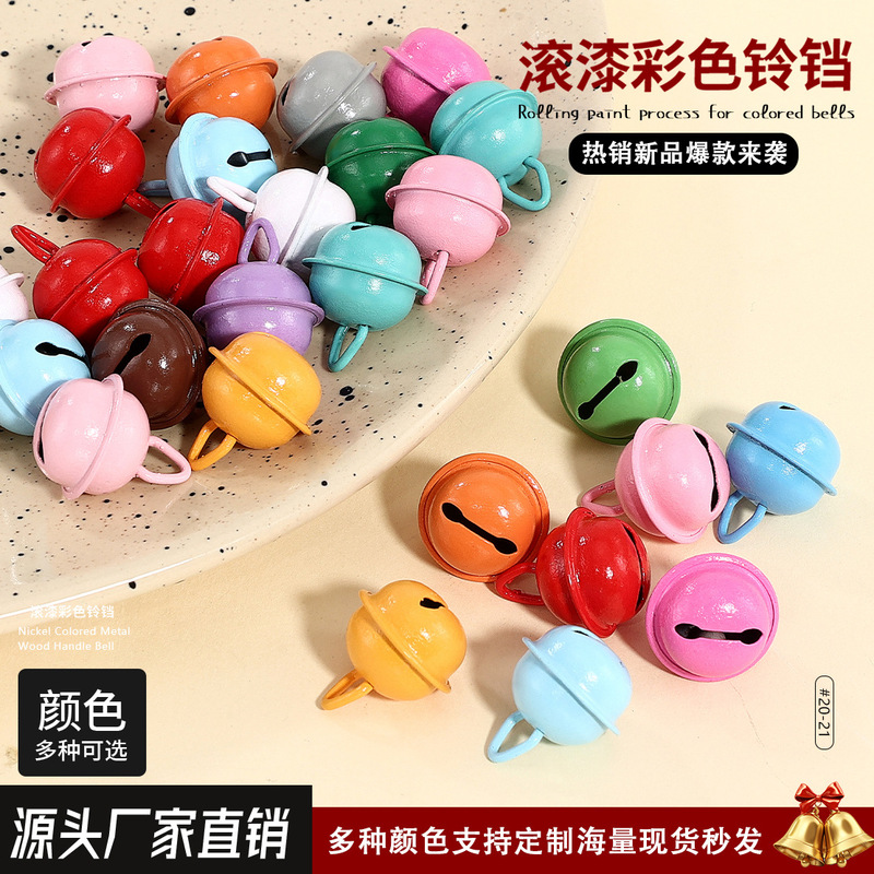 18mm Painted Iron Bells Wholesale Metal Flat Pet Bells DIY Bracelet Colorful Accessories Keychain Creative 18mm Painted Iron Bells Wholesale Metal Flat Pet Bells DIY Bracelet Colorful Accessories Keychain Creative