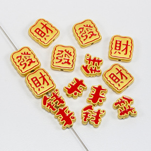 �Ͻ������ϲ�lؔ�ִ�����lؔ����耳׿�diy�ֹ��Ʒ���������