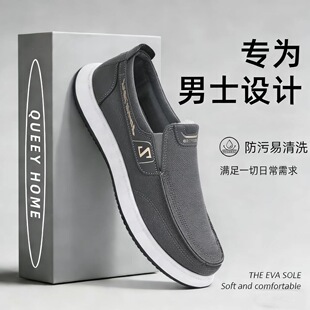 ���Q��Ь���eЬ�\��һ�_���p���Ь�ٴ�Ь���к����ĥ���mЬ����