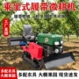 两用乘坐农用水旱旋耕机