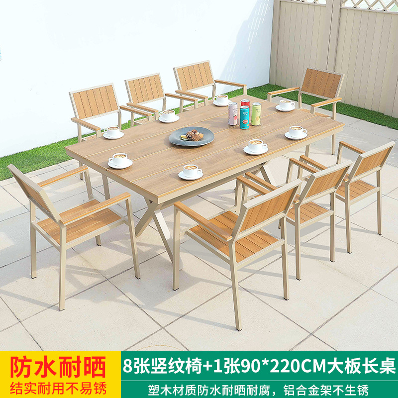 Mesa y silla de ocio al aire libre combinación de patio al aire libre jardín balcón impermeable anti-solar frente anticorrosión madera plástica mesa de madera
