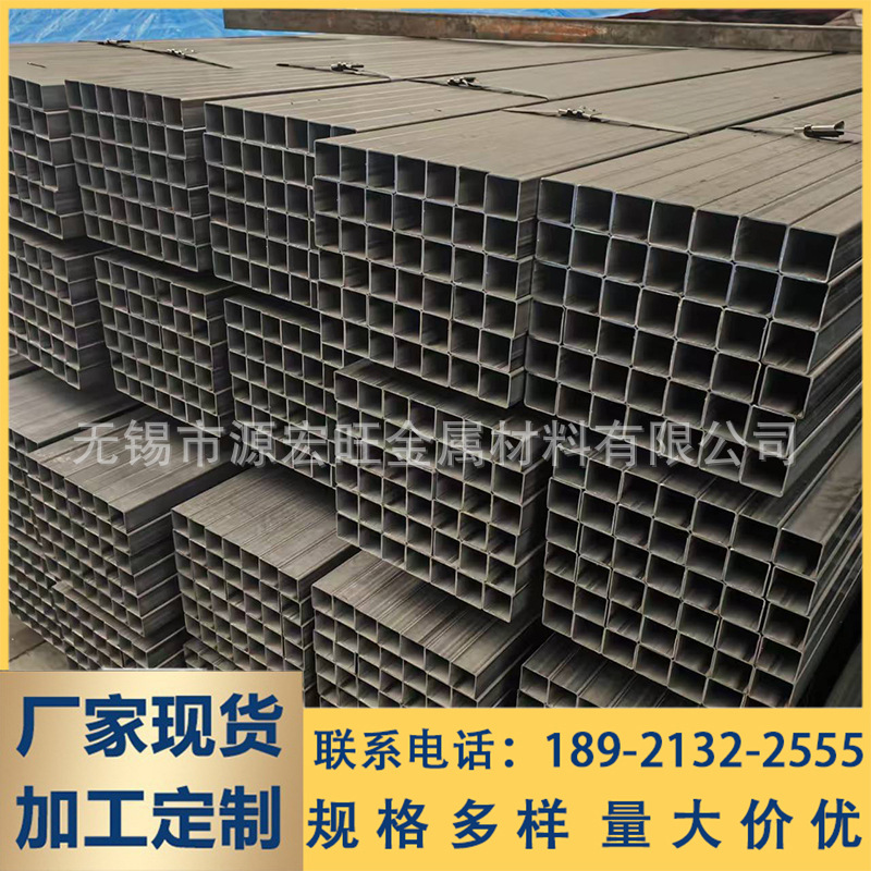 大量供应镀锌方管 q235b矩形方管 方矩管 量大价优 规格齐全方钢
