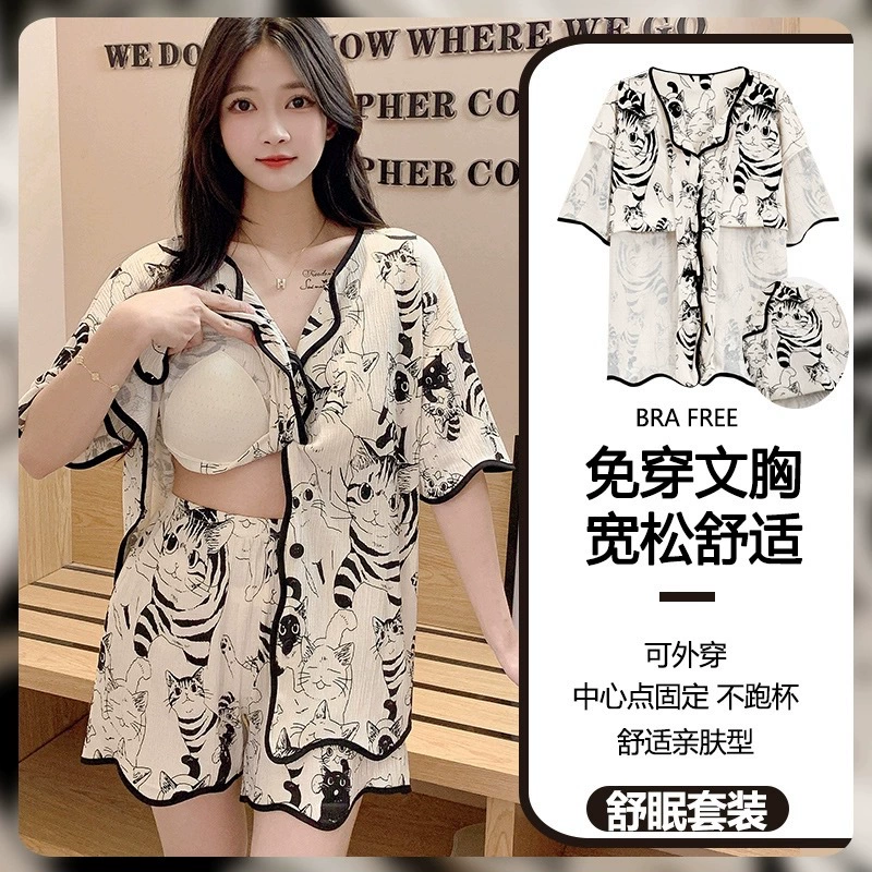Источник Фабрика с нагрудным ковриком Летние новые шорты с лацканом и короткими рукавами из двух частей пижамы женская домашняя одежда может носить на улице