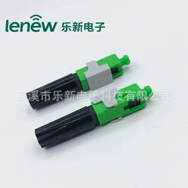 光纤连接器;光纤跳线;其他接续设备