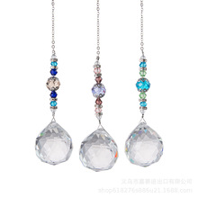 三件套装组合太阳捕手diy货源小隔珠彩色灯饰球玻璃水晶挂件