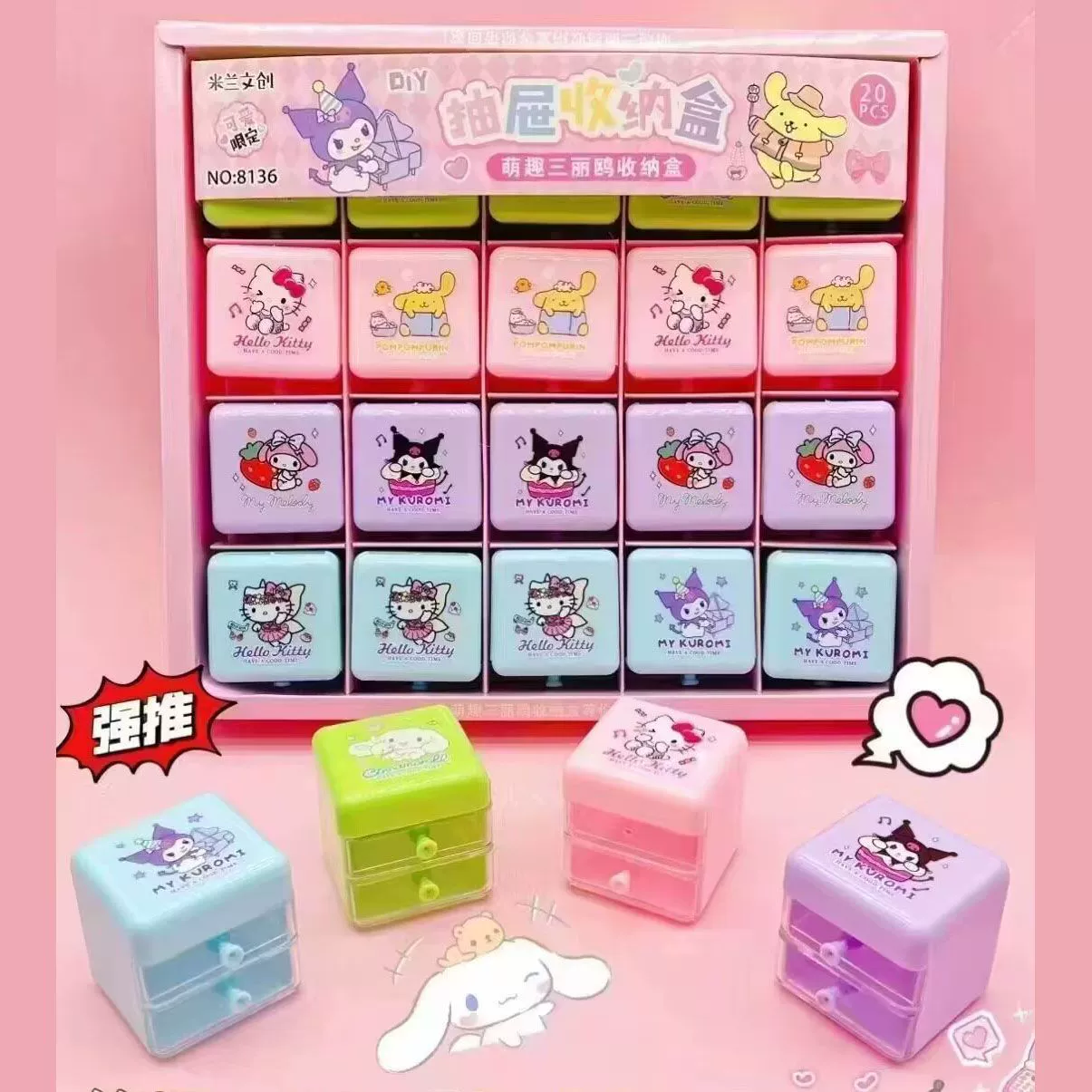 Мини-ящик для хранения Kuromi Melody Cinnamon Dog, двухслойная квадратная коробка для украшений, игровой домик для внешней торговли