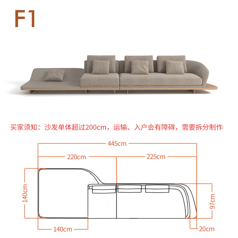 Sofá de tela minimalista de estilo japonés para sala de estar, moderno, ligero y lujoso, de estilo nórdico, irregular, curvo, relleno de plumón