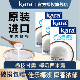 �M��kara�ј�Ҭ�{С���bҬ֭Ҭ��֭Ҭ������¶�̲��決��������