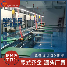 ���ñ�yʽ�������M�bݔ�;� ����ֱ�N�֒��Ԅӻ�ѭ�h���b��ˮ��