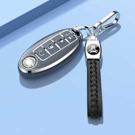适用日产新轩逸车钥匙套奇骏天籁壳扣逍客骐达途达楼兰劲客钥匙包