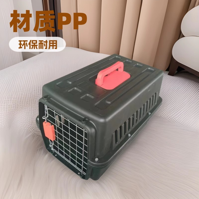 航空輸送用ペットケージ、猫・犬用ケージ、キャリーバッグ、輸送箱、飛行機用ケージ、ローラーバッグ、ペット用航空機対応ケージ|undefined