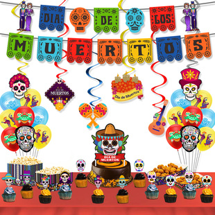 �羳ī�������`�����}���ղ�����Ʒ�������t�������u�������b���l