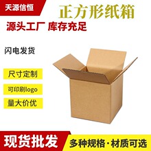 �����μ��� ���f������l�F؛�������а��b �]�����㼈��Ӻ��Ӳ