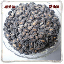 ��؛С��������ζ���}ζС�����ӳ����}������ɢ�b�Թ���؛��ʳ